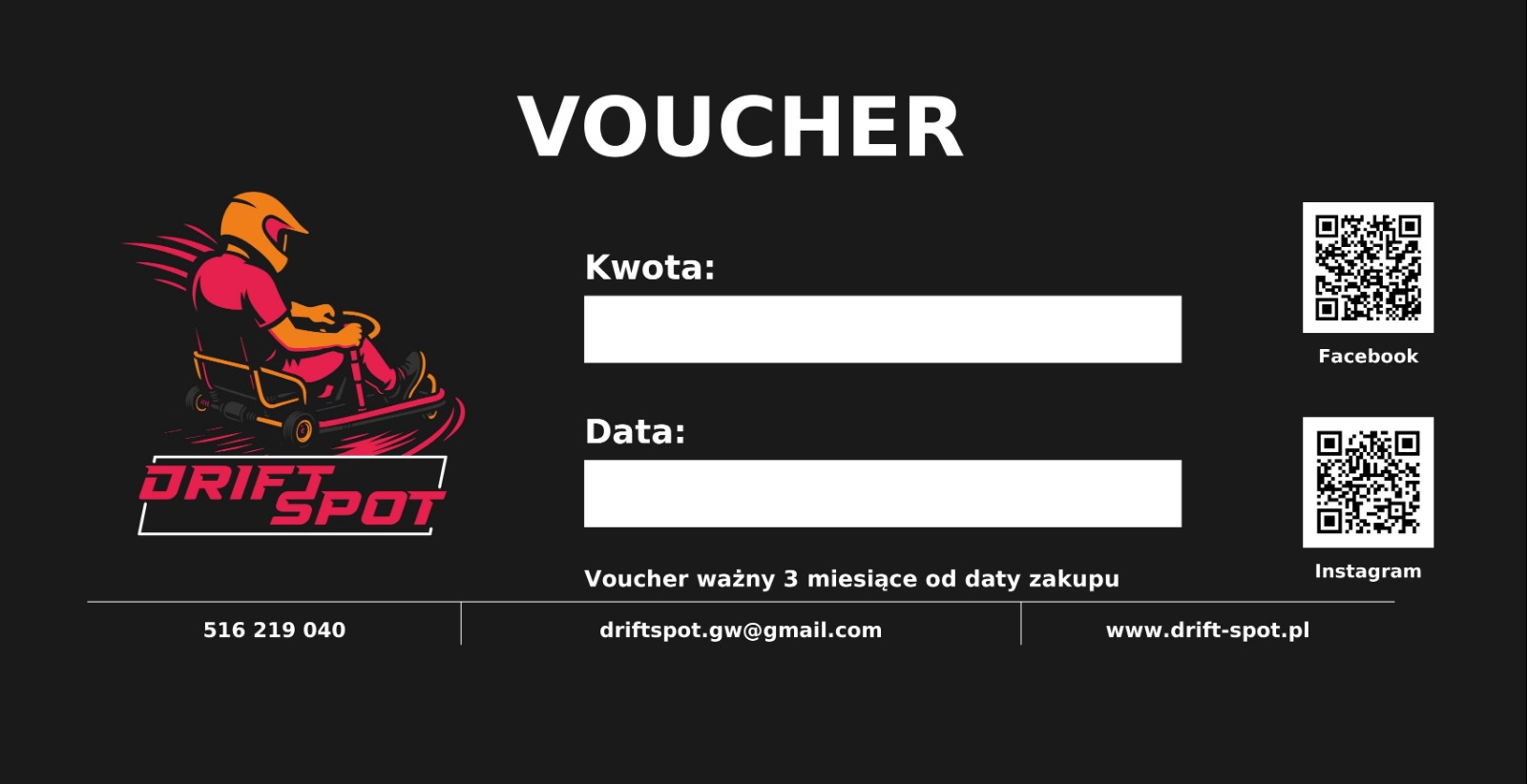 E-voucher